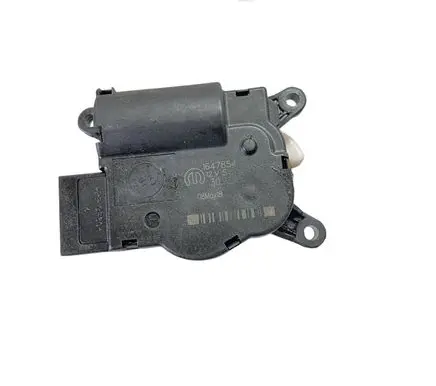 Chrysler Pacifica Air flap motor/actuator 16478544 3093906