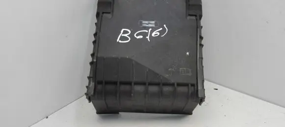 Fuse box cover
