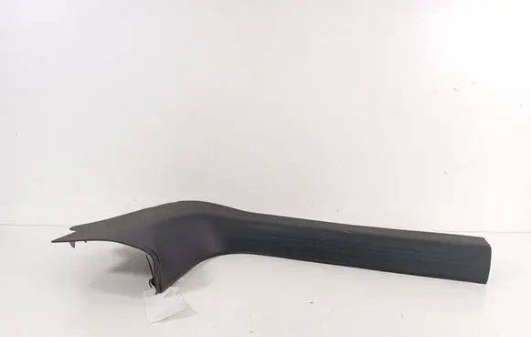 Front sill trim cover