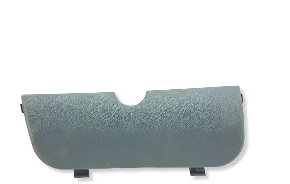Seat Altea XL Fuse box cover 5P1857506A