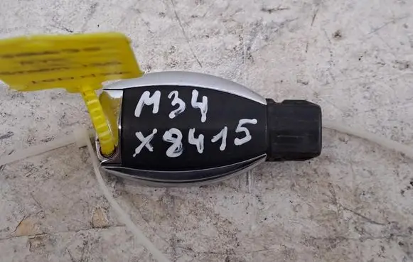 Mercedes-Benz C W205 Ignition key/card 