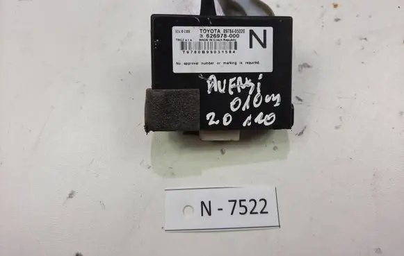 Toyota Avensis T270 Immobilizer control unit/module 8978405020