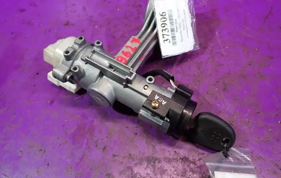 Hyundai Getz Ignition lock