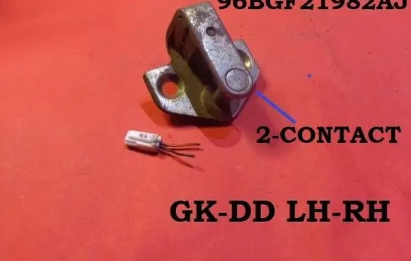 Ford Focus Rear door lock loop/hook striker 96BGF21982 96BGF21982AJ