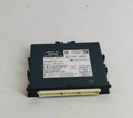Keyless (KESSY) go control unit/module