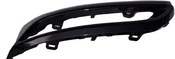 Toyota Auris E210 Front bumper lower grill 5215302030