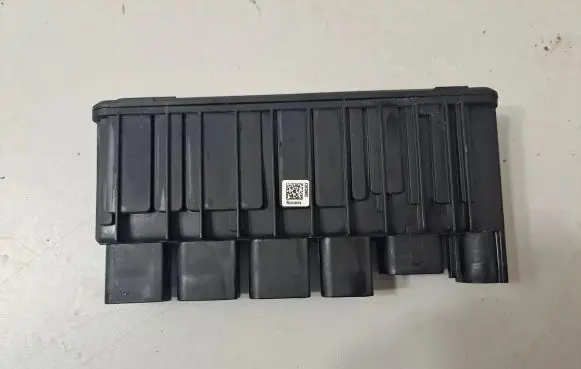 BMW X3 G01 Current control relay 8638551