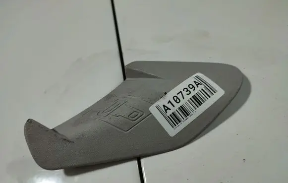 Citroen C4 I Picasso Other interior part 900383000