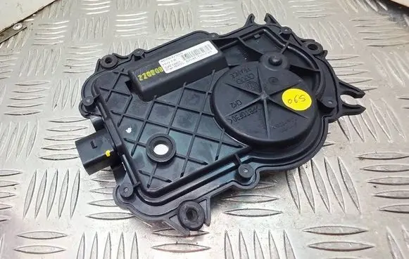 Audi A8 S8 D3 4E Rear door soft close latching motor 4E0837059