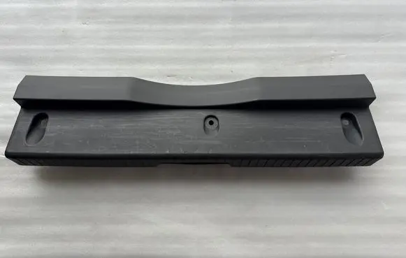 Toyota GT 86 Trunk/boot sill cover protection 94511CA010