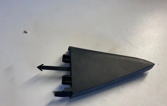 Other rear door trim element