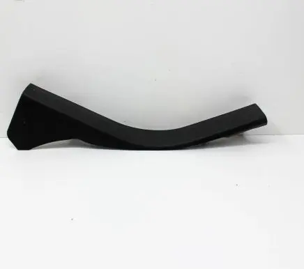 Ford Escape III Rear sill trim cover CJ54R13245AFW