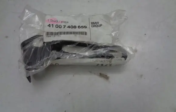 BMW 2 F45 Fender mounting bracket 41007408659