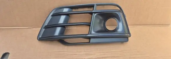 Audi Q5 SQ5 Front bumper lower grill 80A807679P