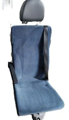 Rear seat
