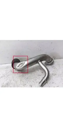 BMW 3 E92 E93 Brake vacuum hose/pipe EK3014957