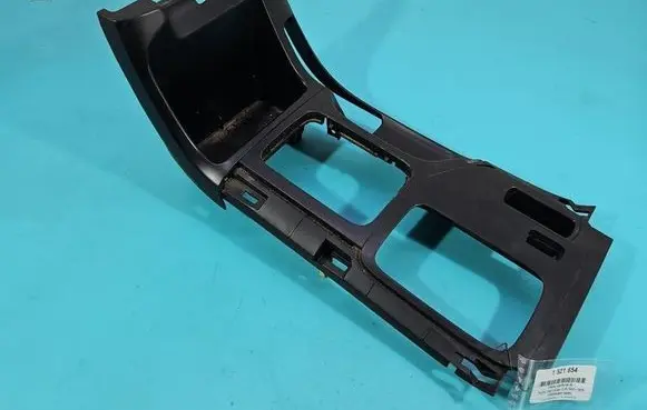 Center console