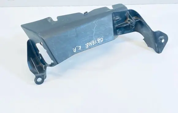 Porsche Cayenne (9PA) Front bumper mounting bracket 7L5853665