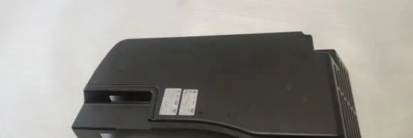 Audi S1 Other interior part 8X0863505