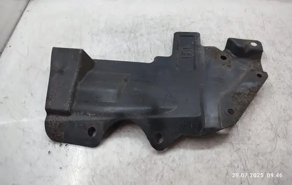 Nissan Qashqai+2 Front underbody cover/under tray 64839JD00A