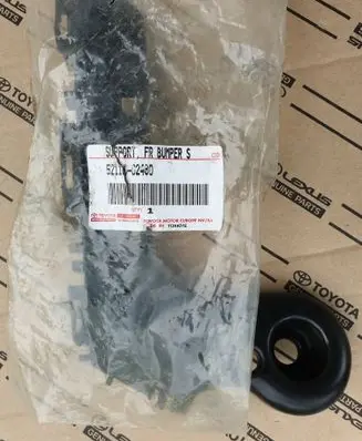 Toyota Corolla E210 E21 Front bumper mounting bracket 5211602480