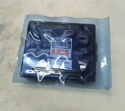Toyota Corolla E110 Comfort/convenience module 2852164380 MH6320