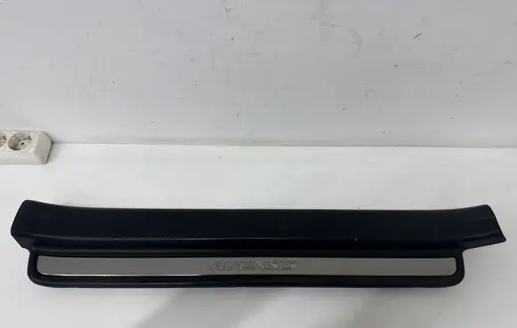 Front sill trim cover