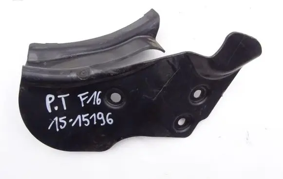 BMW X6 F16 Rear underbody cover/under tray 6782522