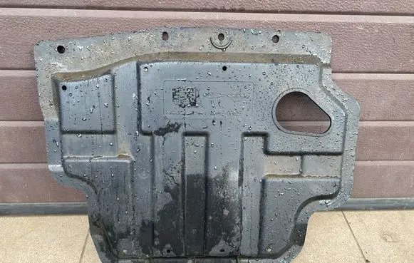Nissan Pathfinder R51 Engine splash shield/under tray 50830EA400