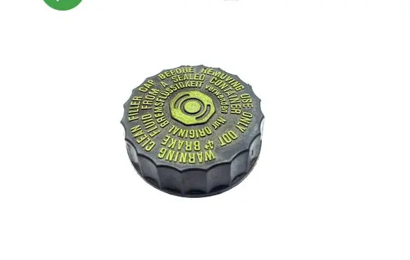 Mercedes-Benz SLK R171 Brake fluid reservoir 