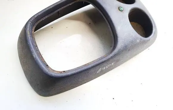 Cup holder