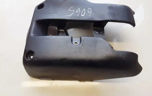 Mazda 323 Steering wheel column trim BC5F60231