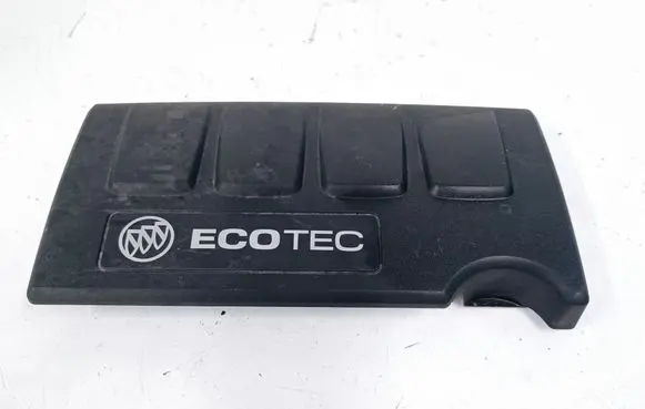 Engine cover (trim)