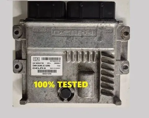 Engine control unit/module