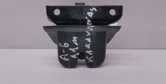 Audi A6 S6 C5 4B Loading door lock 4B9827505E