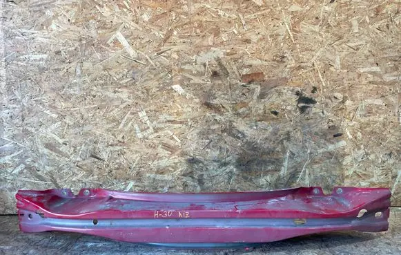 Volvo S60 Rear bumper cross member