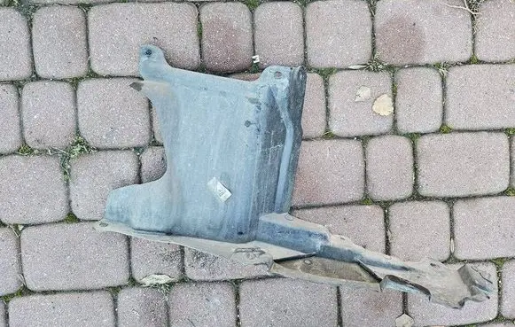 Toyota Corolla E210 E21 Engine splash shield/under tray 5144402200 5144402330