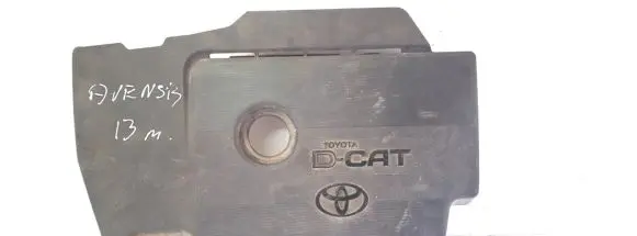 Toyota Avensis T270 Engine cover (trim)