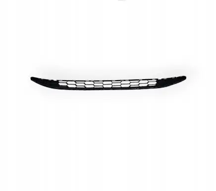 Skoda Karoq Front bumper lower grill 57A853677B