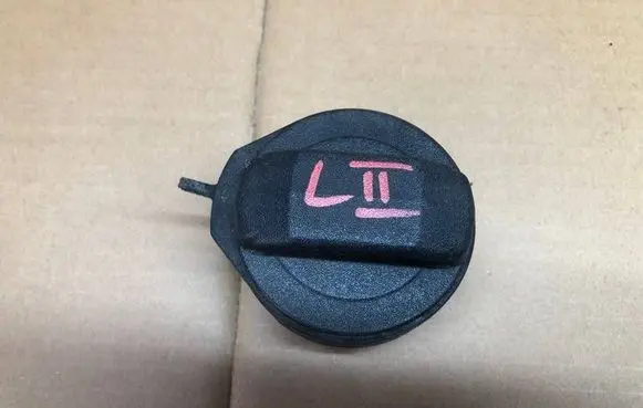 Seat Leon (1P) Fuel tank filler cap 
