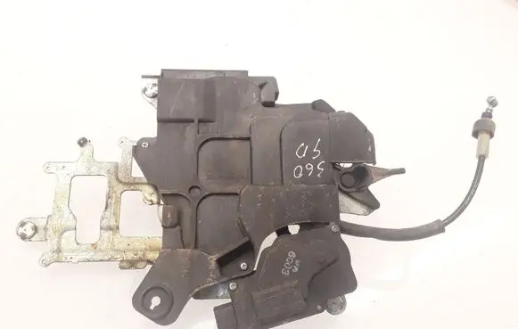 KIA Carnival Sliding door lock 