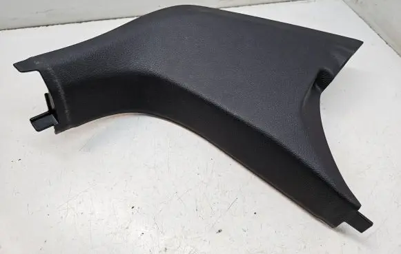 Volkswagen Sharan Front sill trim cover 7N1863484