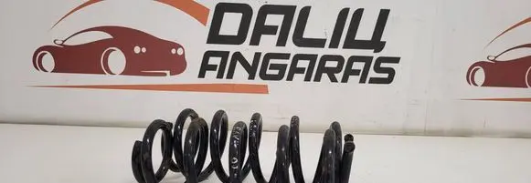 Toyota RAV 4 (XA30) Front coil spring 