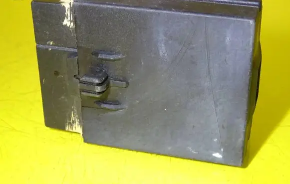 Seat control module