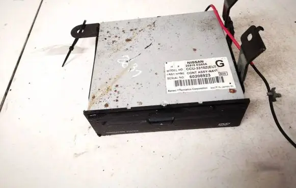 Navigation unit CD/DVD player