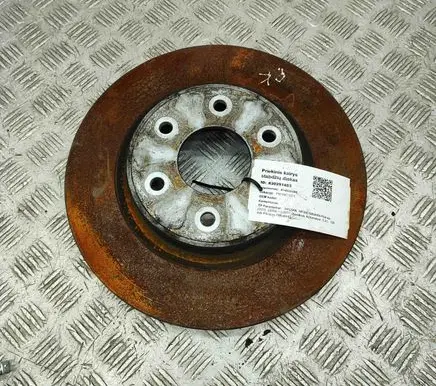 Nissan Navara D23 Front brake disc 402064KJ1B