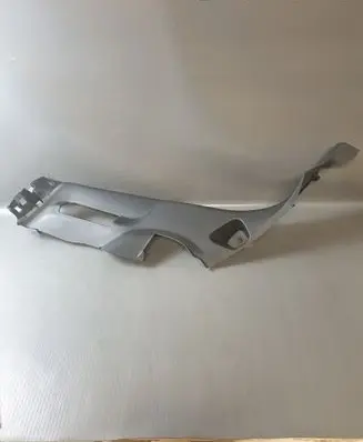 Opel Mokka B Rear seat side bottom trim 9835309980