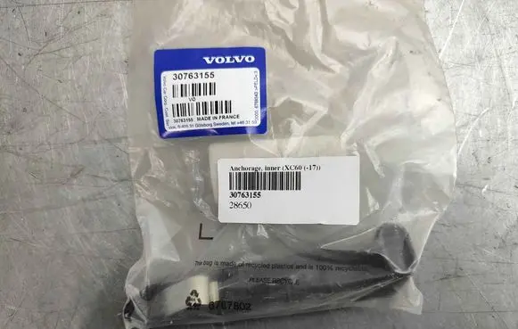 Volvo XC60 Headlight/headlamp mounting bracket 30763155