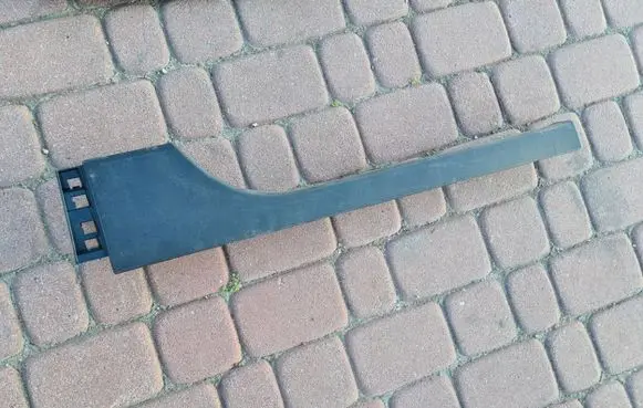 Renault Captur II Front sill trim cover 769521866R