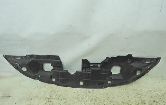Mitsubishi ASX Front bumper skid plate/under tray 5379A269 3X45